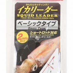 Yo-Zuri Squid Fluorocarbon Leader Line