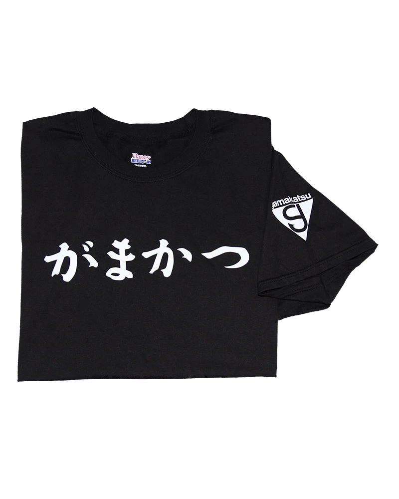 Apparel Gamakatsu Japan Logo T-Shirt