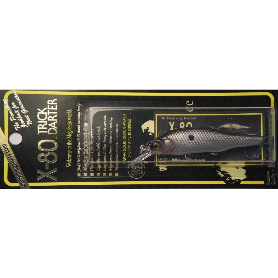 Baits Megabass Trick Darter X-80 Jerkbait